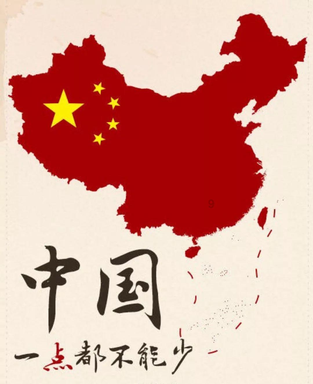 外星球体进黑洞