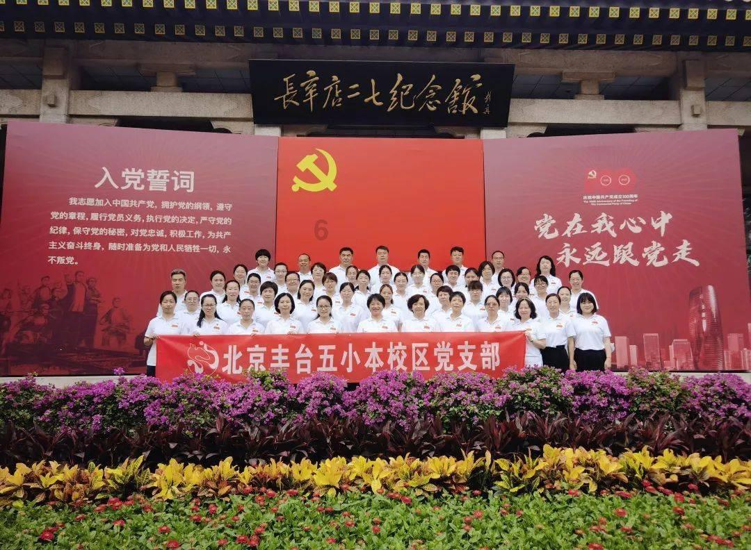 有什么好看的电影值得推荐？